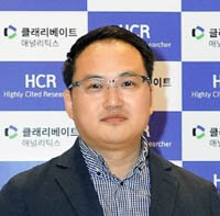 Choon Ki Ahn Headshot