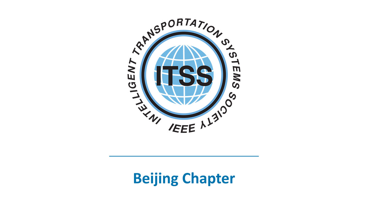 ITSS Beijing Chapter word mark.