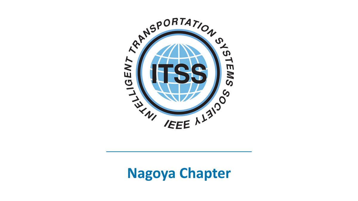 ITSS Nagoya Chapter word mark.